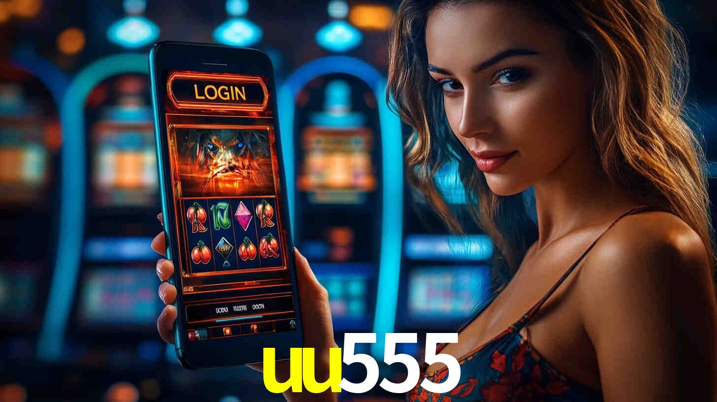 uu555.com