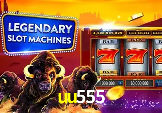 Descubra o Mundo do Cassino Online com uu555