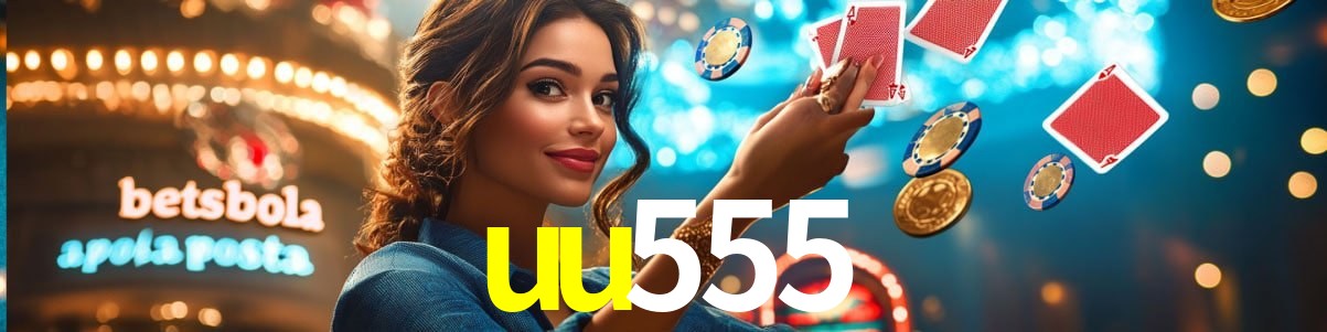 Bonus Features uu555