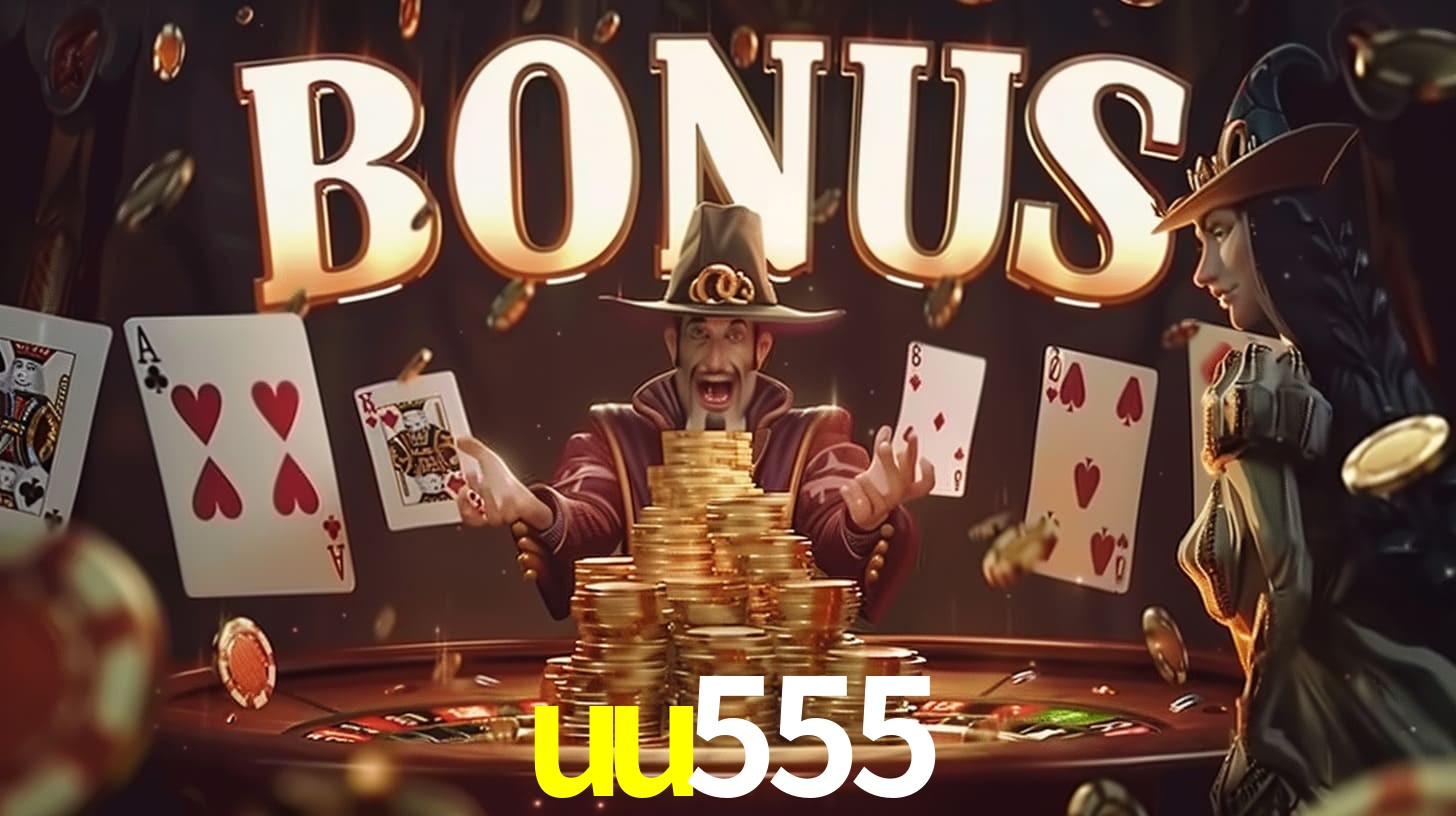 UU555