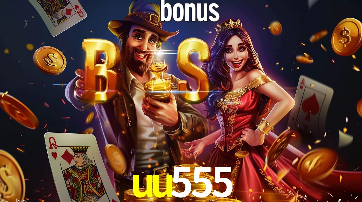 UU555